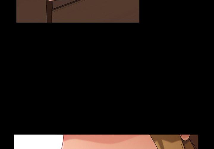 隔壁老金 第 5 話 第4页