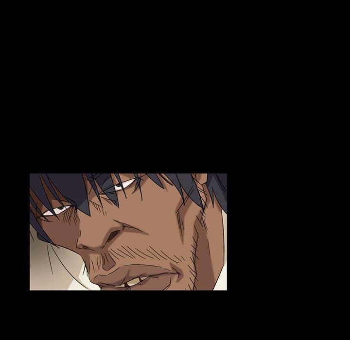 隔壁老金 第 5 話 第29页