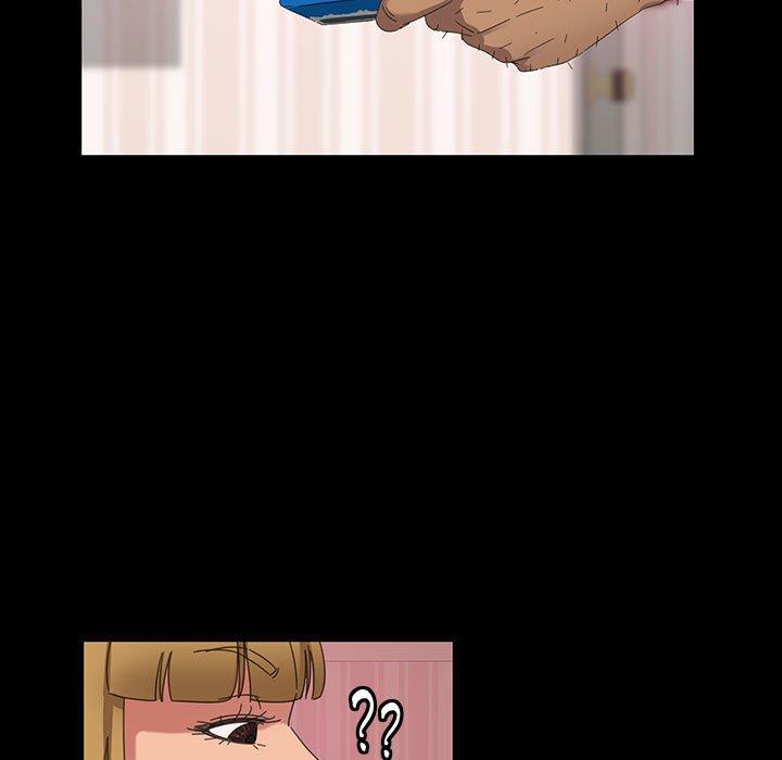 隔壁老金 第 8 話 第88页