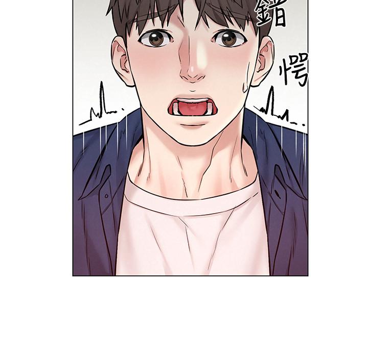 人夫大解放 第5話-要不要插進來？ 第17页