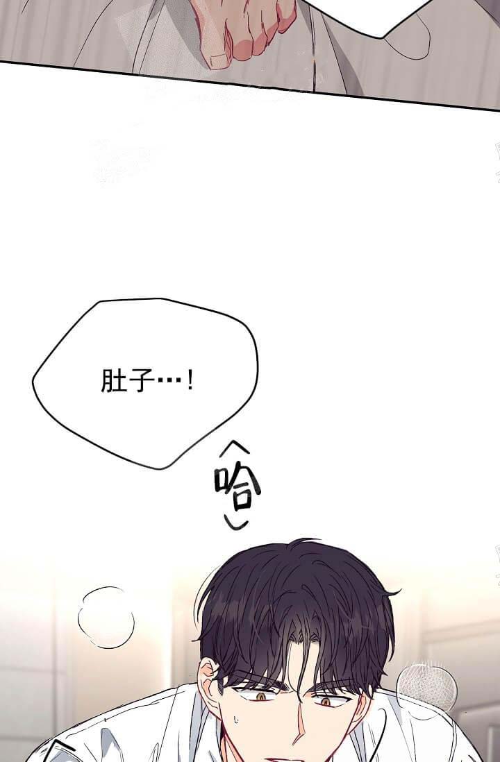 奇妙玩具来袭（完结） 第18话 第35页