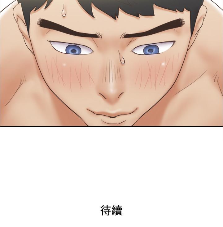 單身女子公寓 第7話-真的可以擁有她嗎... 第24页