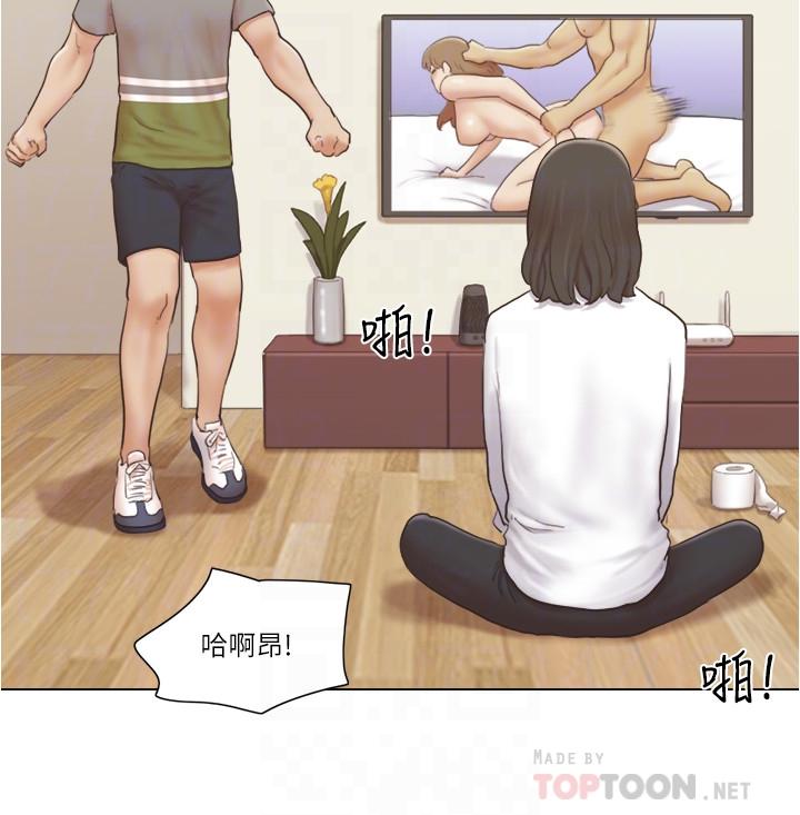 單身女子公寓 第14話-房內傳出的微弱呻吟 第14页