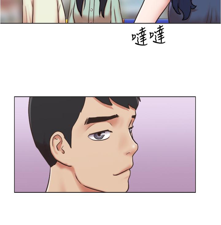 單身女子公寓 第33話-危險的周旋於姐妹之間 第9页