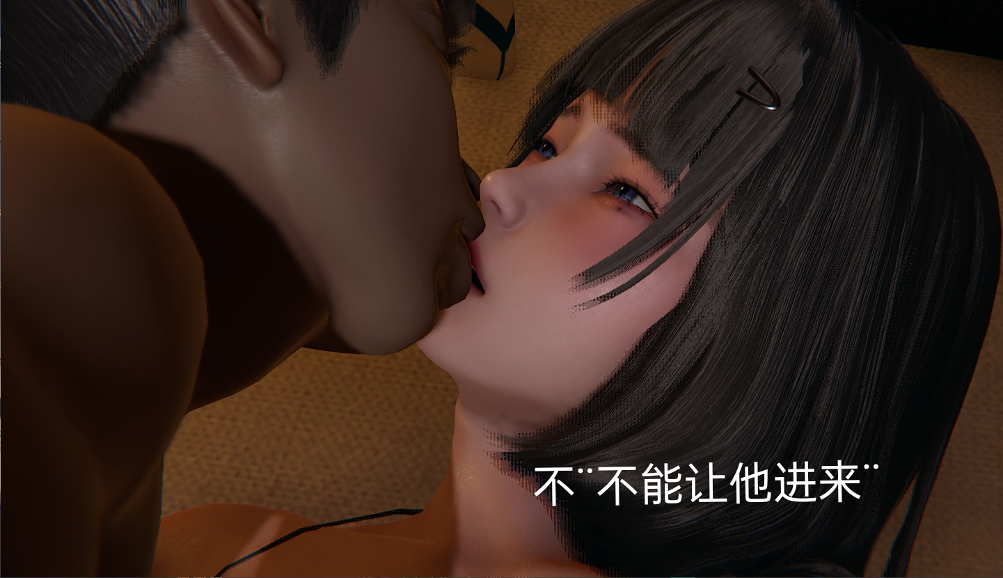失真 第21章 第1页