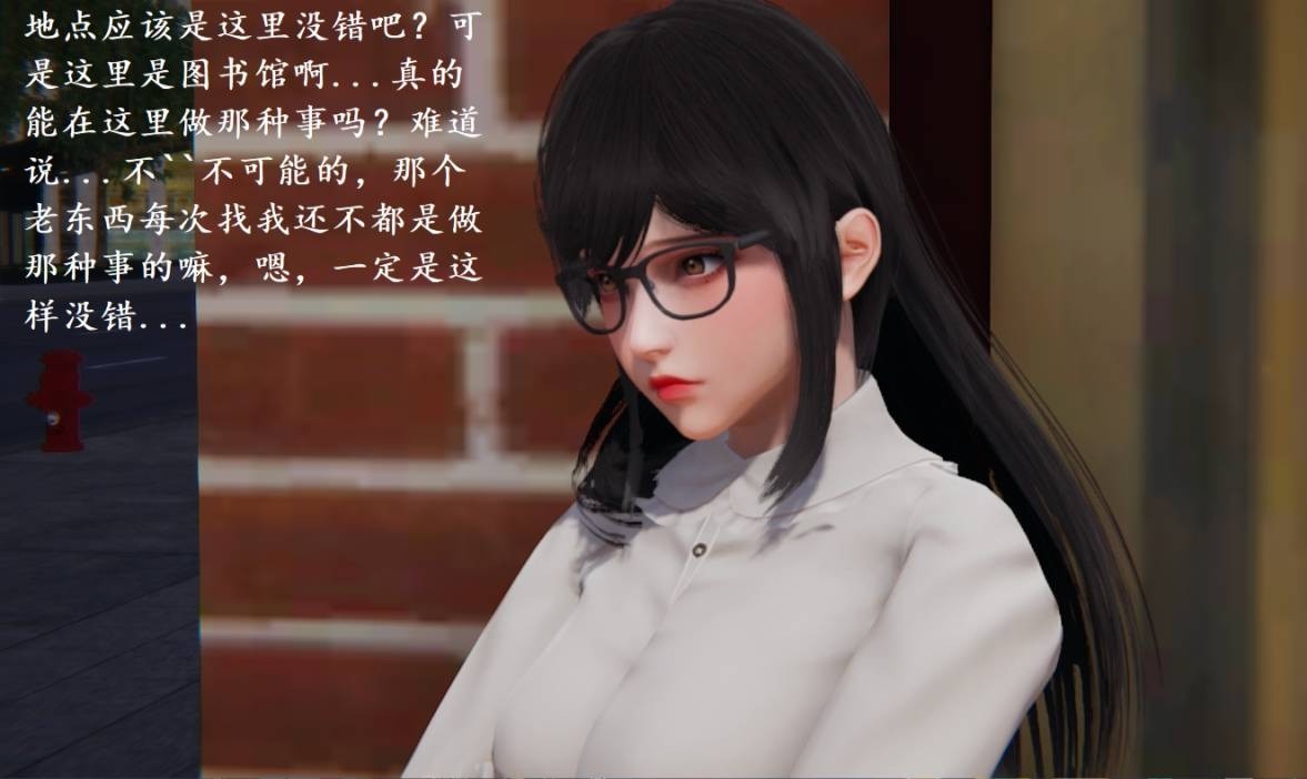 失真 第31章 第1页