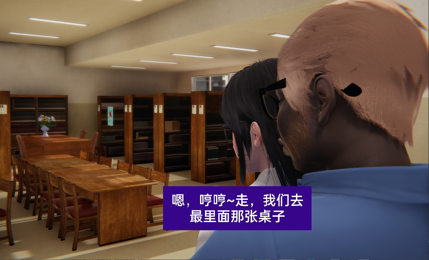 失真 第31章 第9页