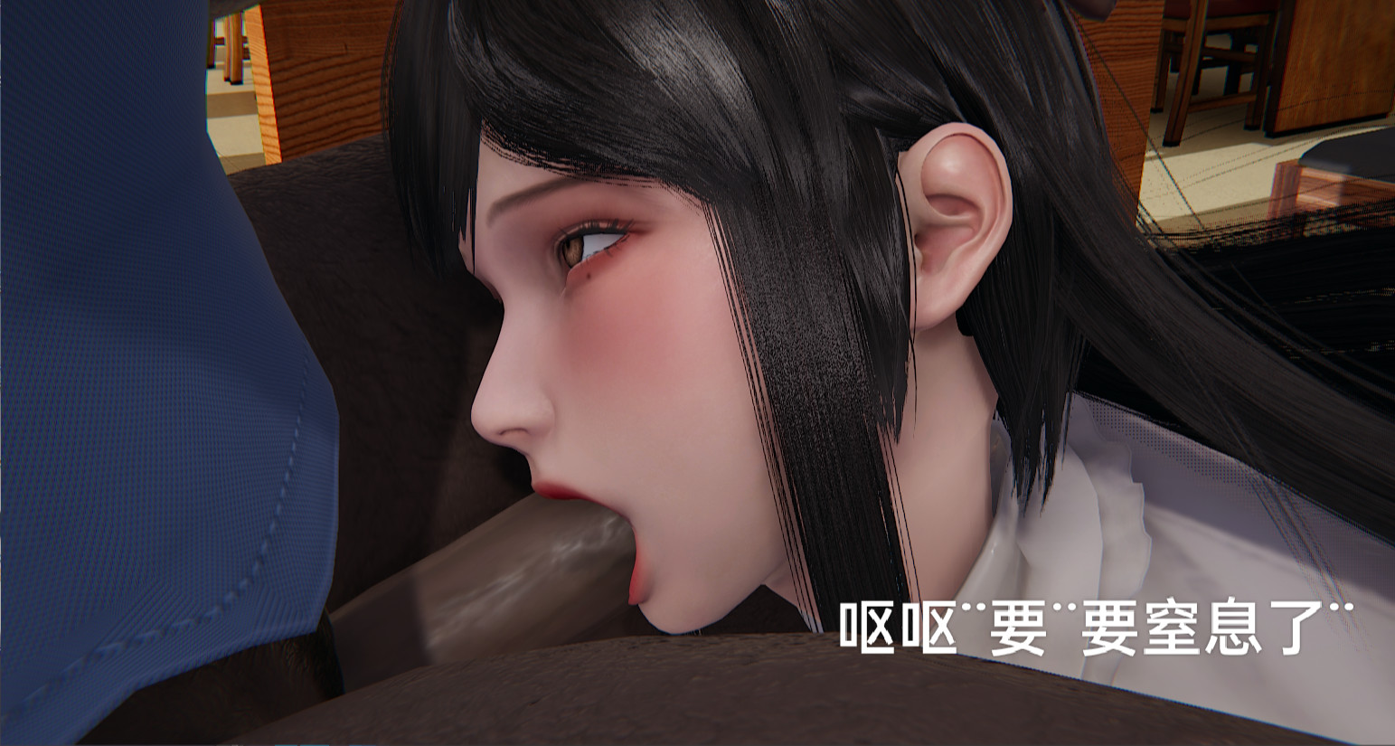 失真 第32章 第20页
