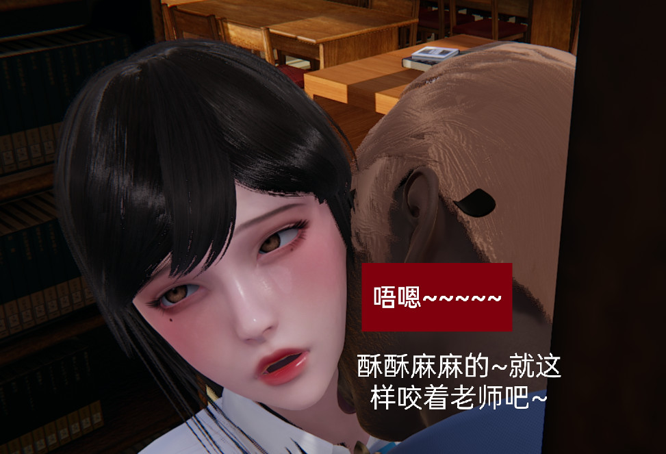 失真 第37章 第7页