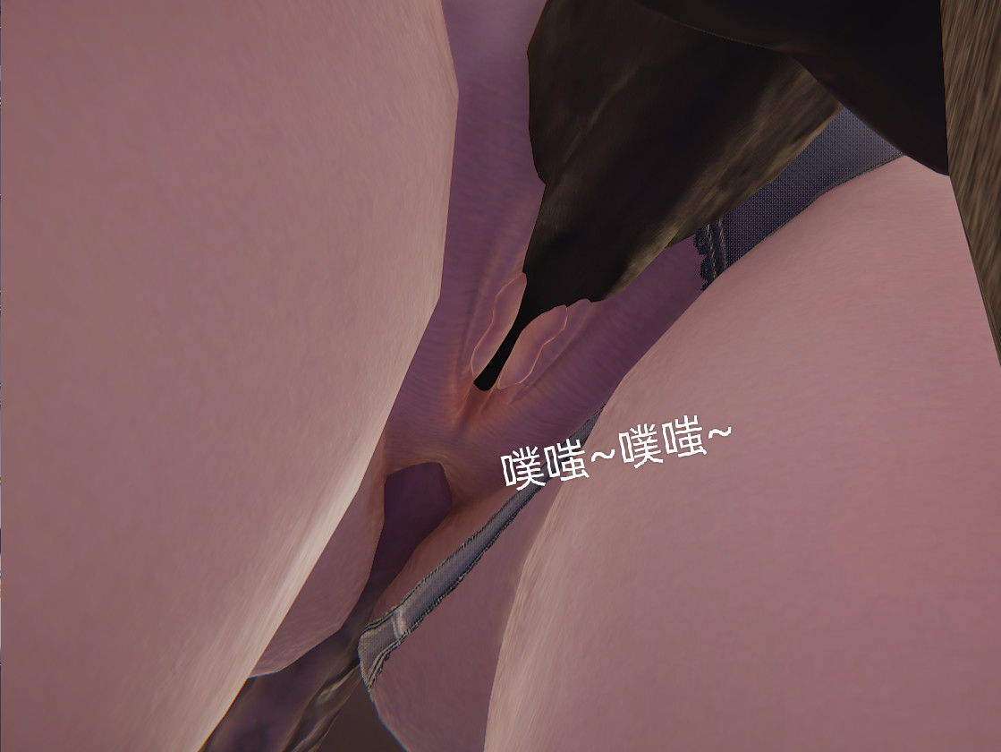 失真 第37章 第20页
