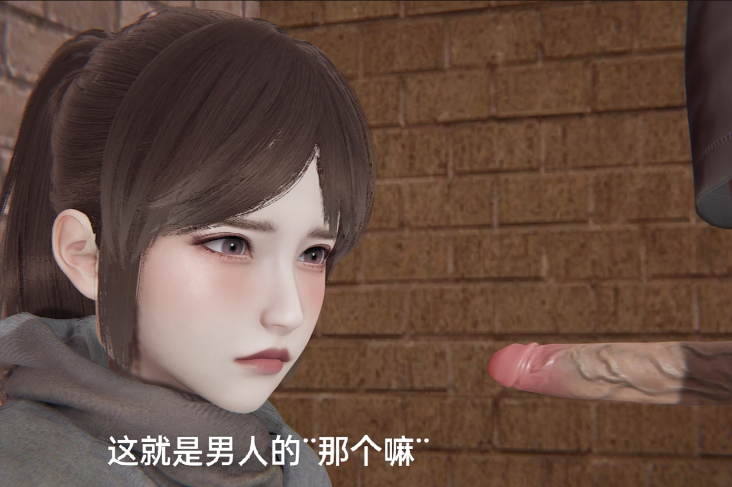 失真 第45章 第1页