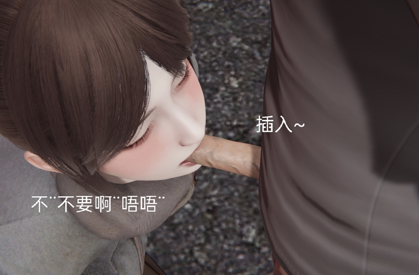 失真 第45章 第13页