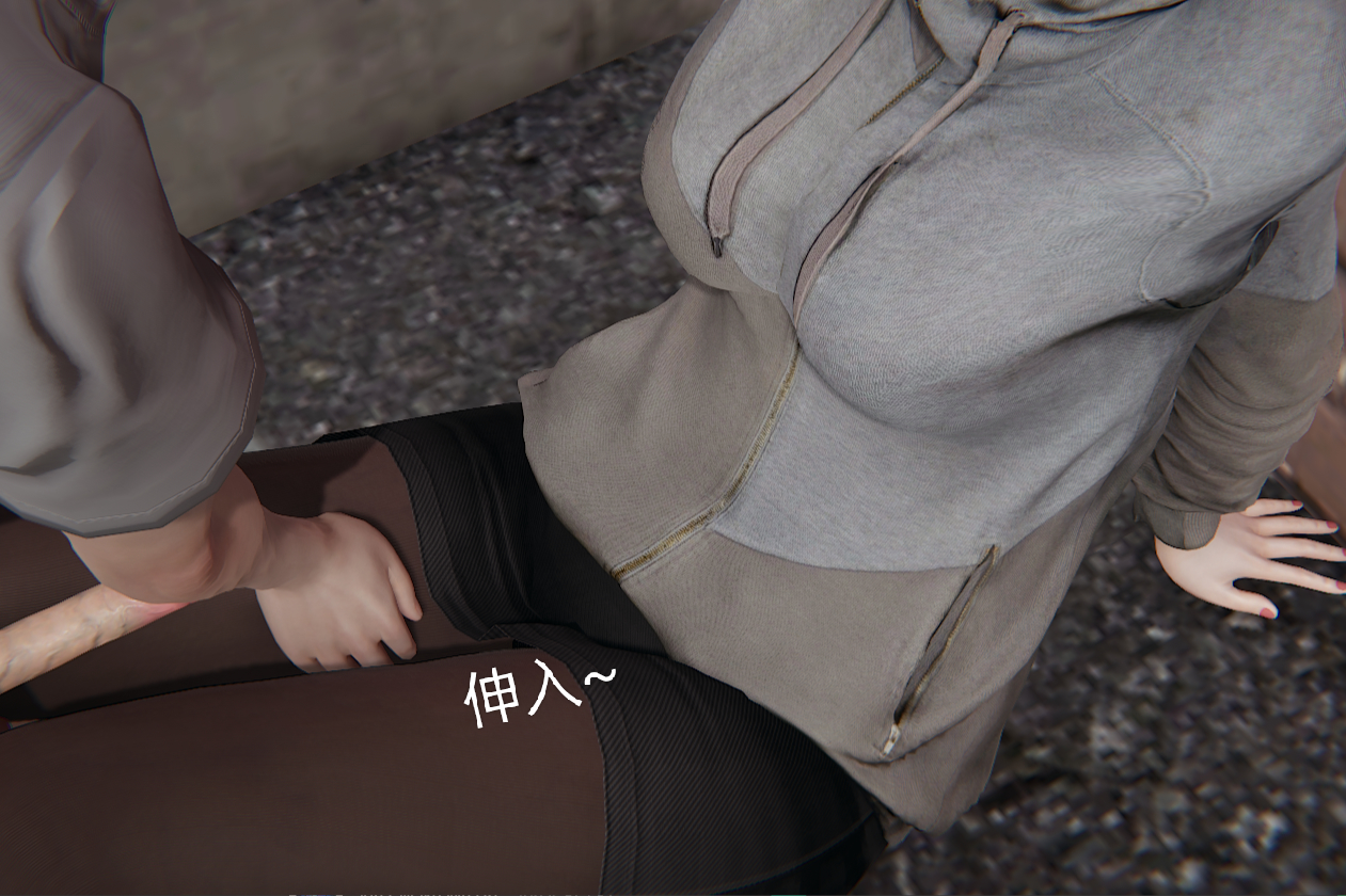 失真 第46章 第19页