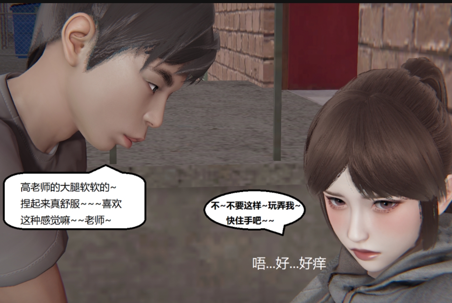 失真 第47章 第1页