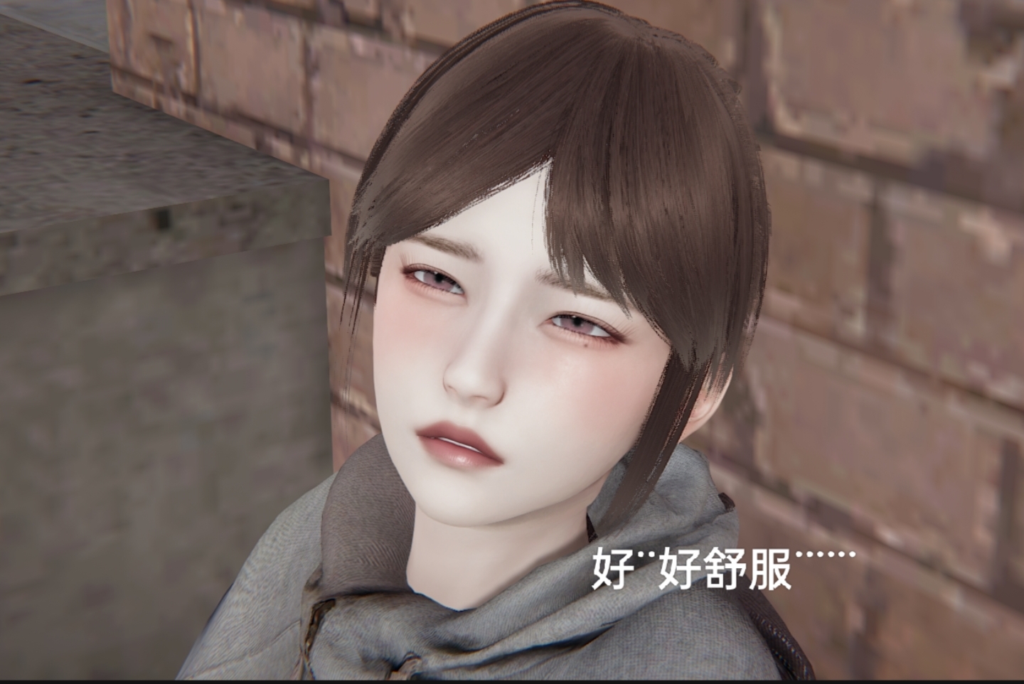失真 第47章 第7页