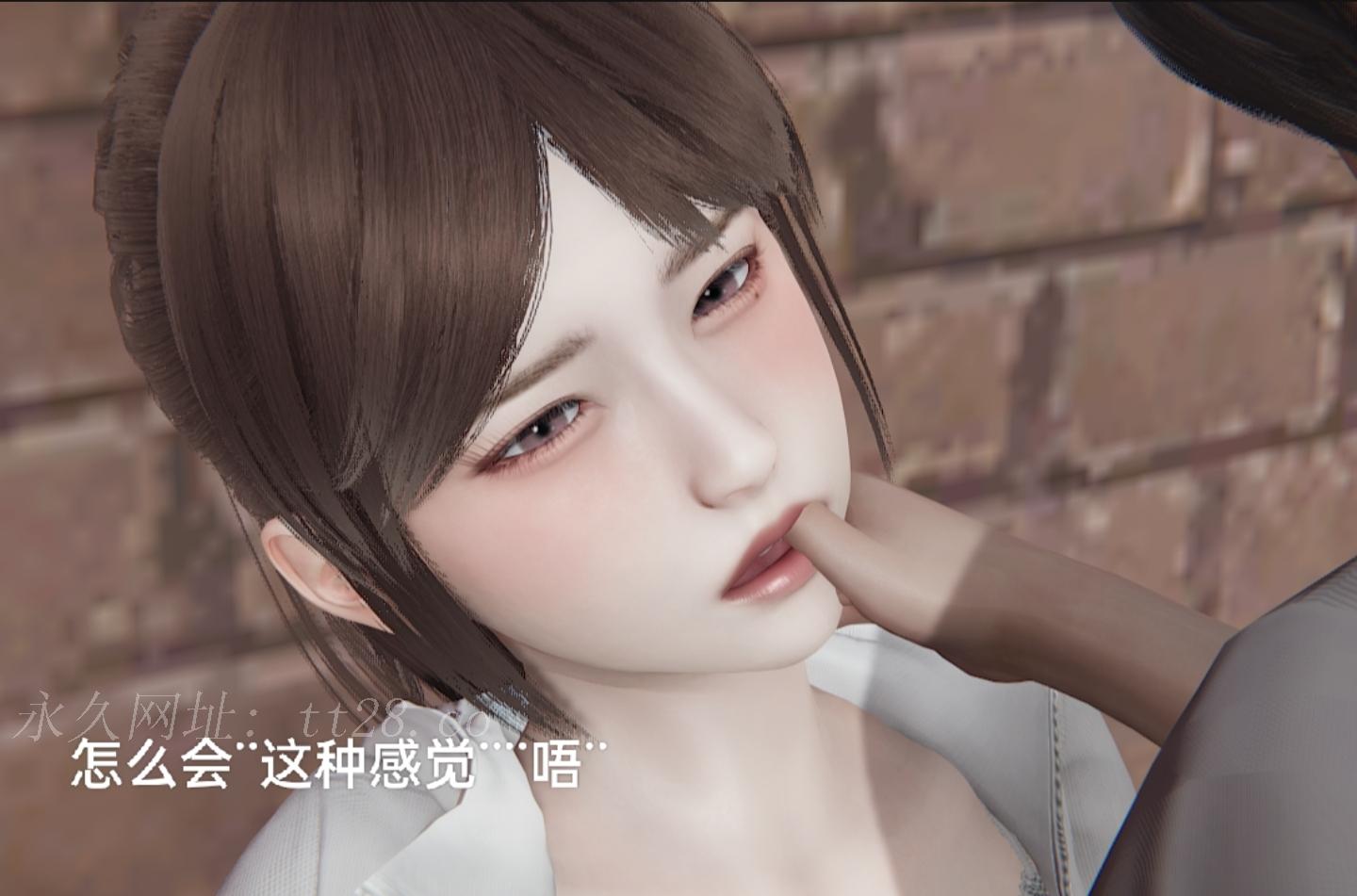 失真 第47章 第19页