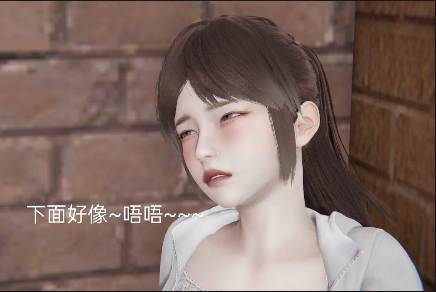 失真 第49章 第3页