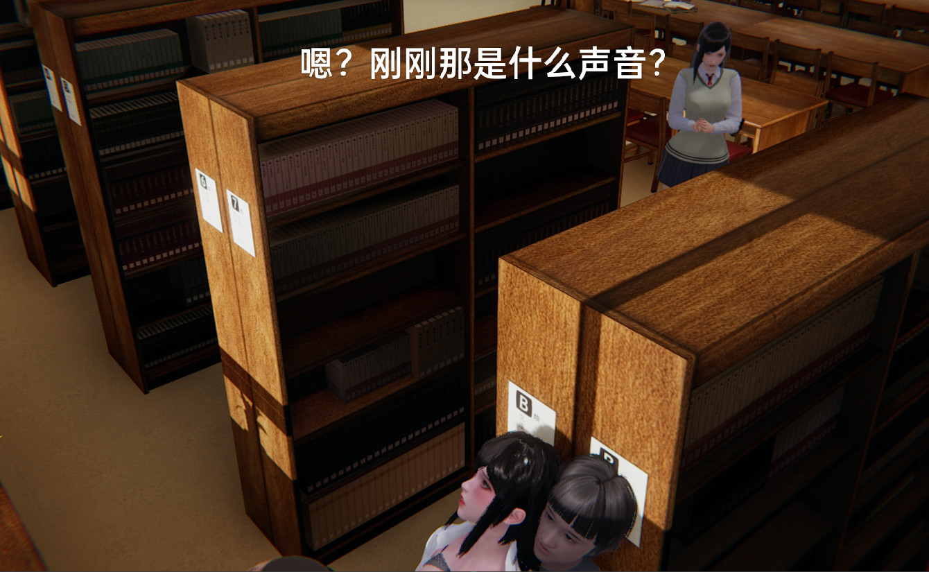 失真 第40章 第6页