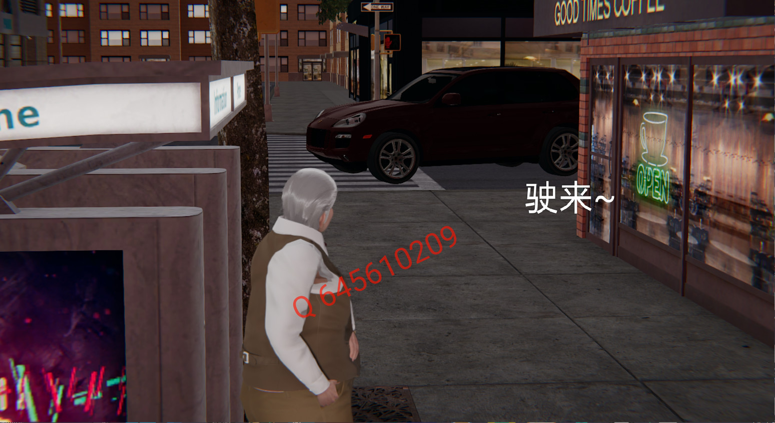 失真 第43章 第13页
