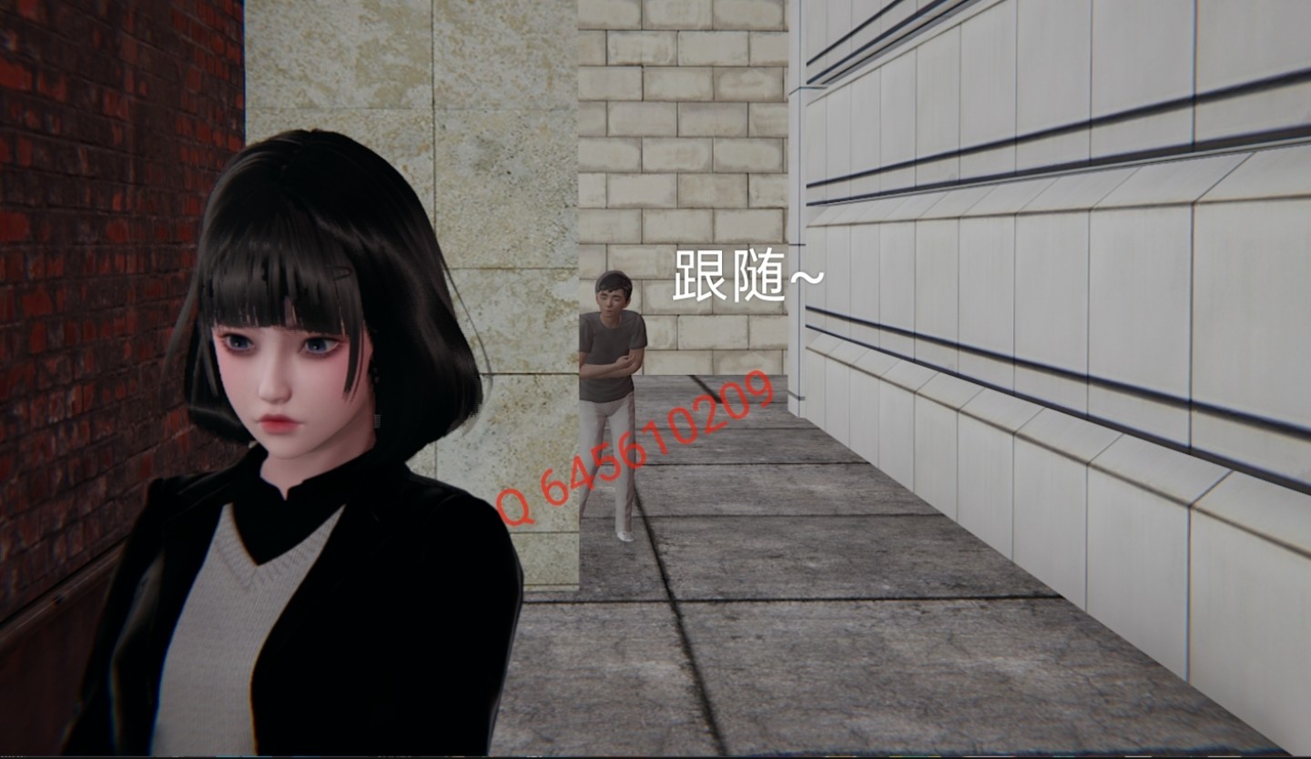 失真 第43章 第9页