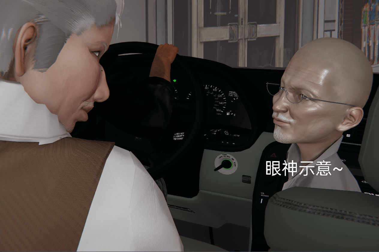 失真 第56章 第17页