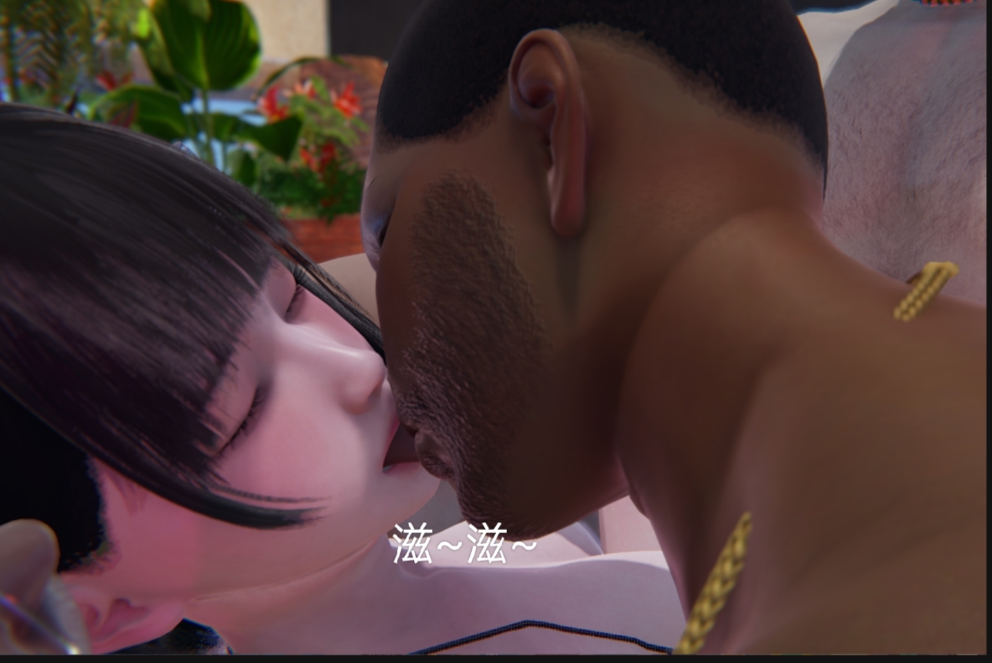 失真 第67章 第15页