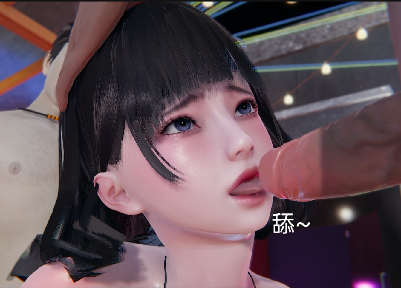 失真 第68章 第16页