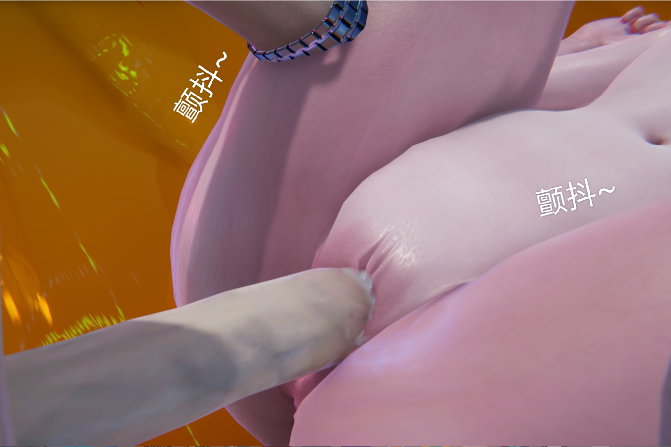 失真 第69章 第18页