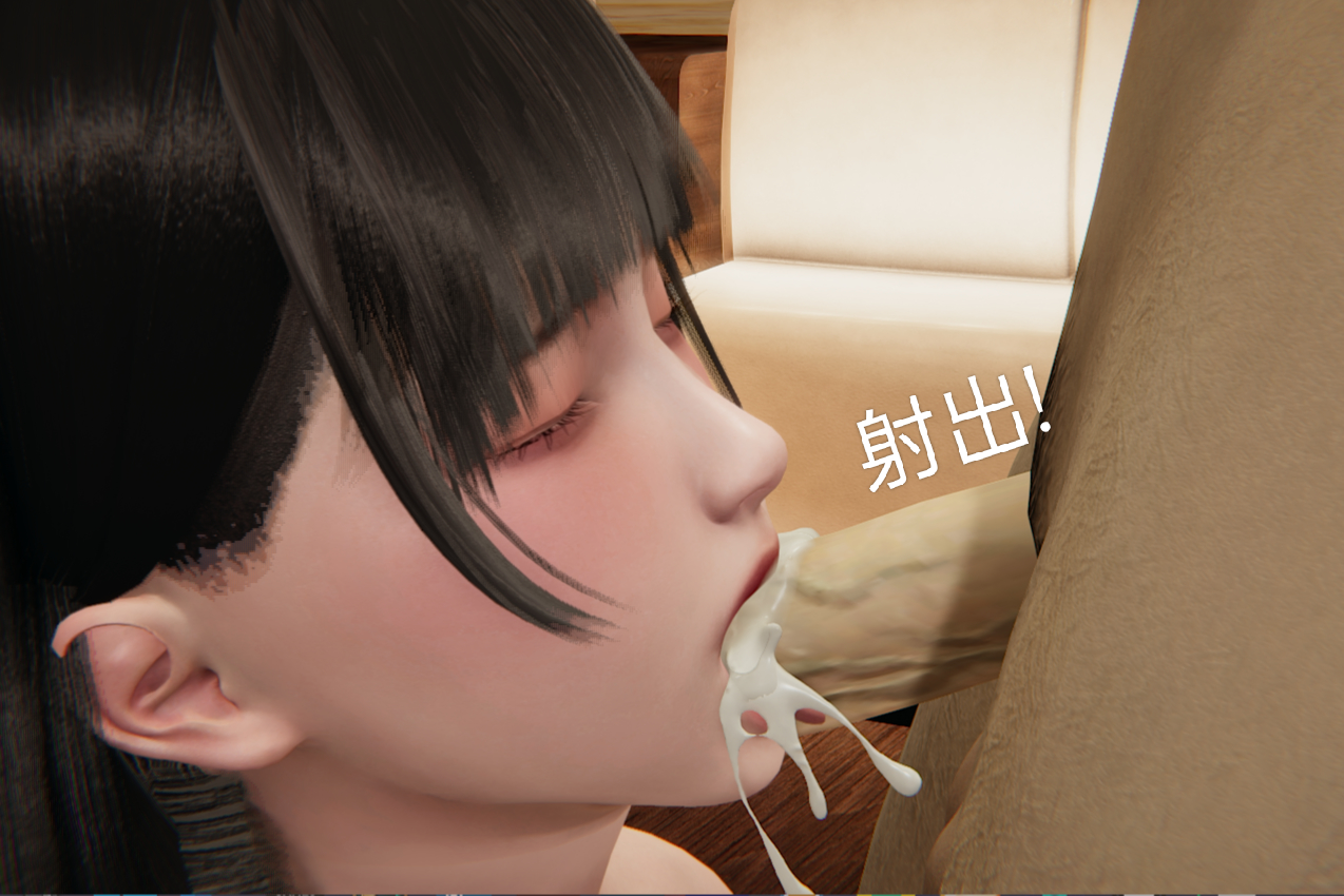 失真 第62章 第8页