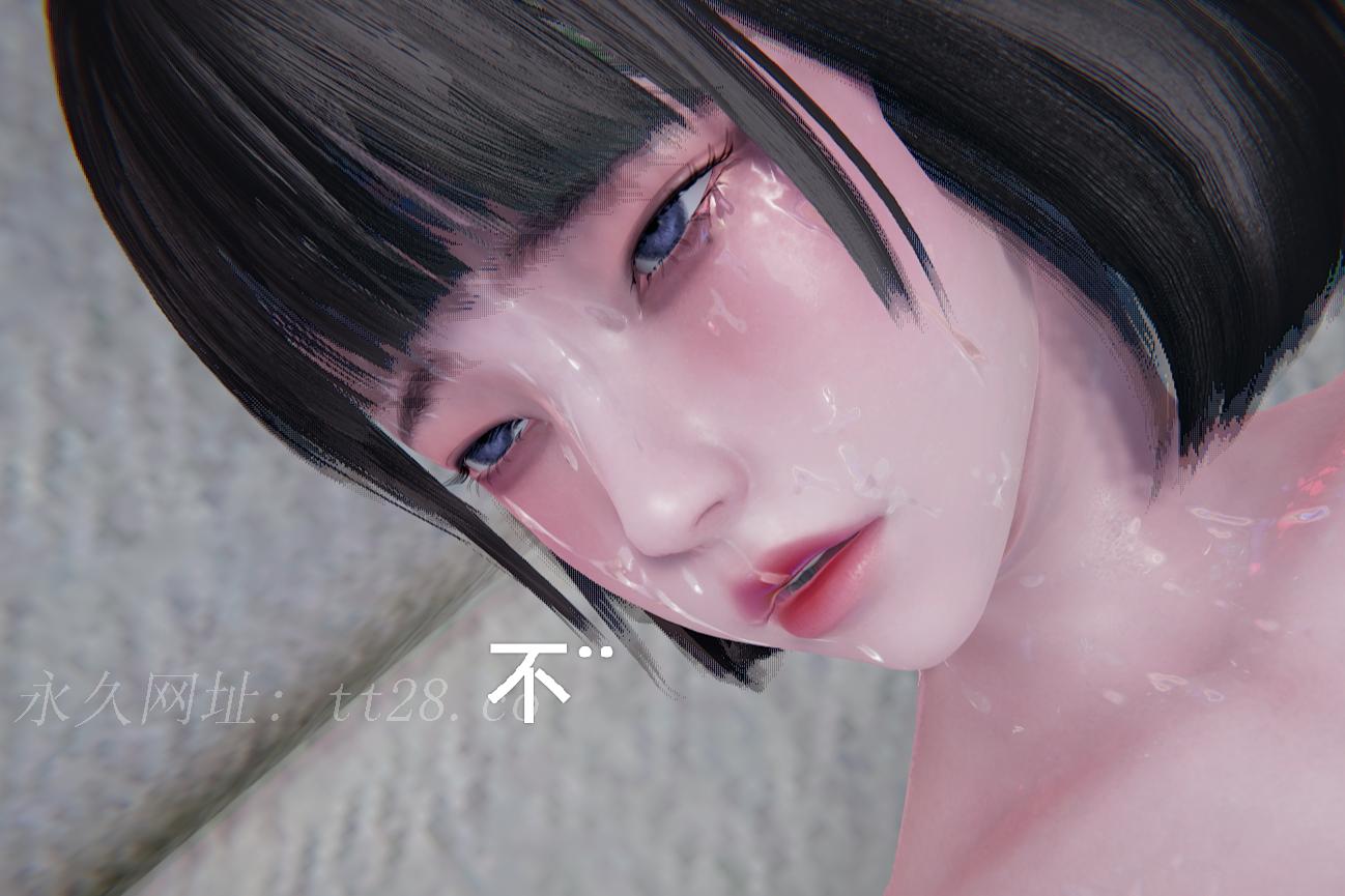 失真 第74章 第25页