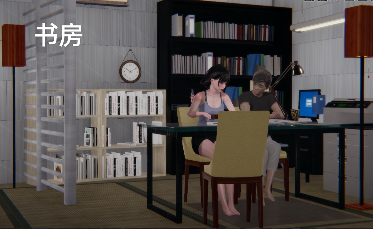 失真 第11章 第13页