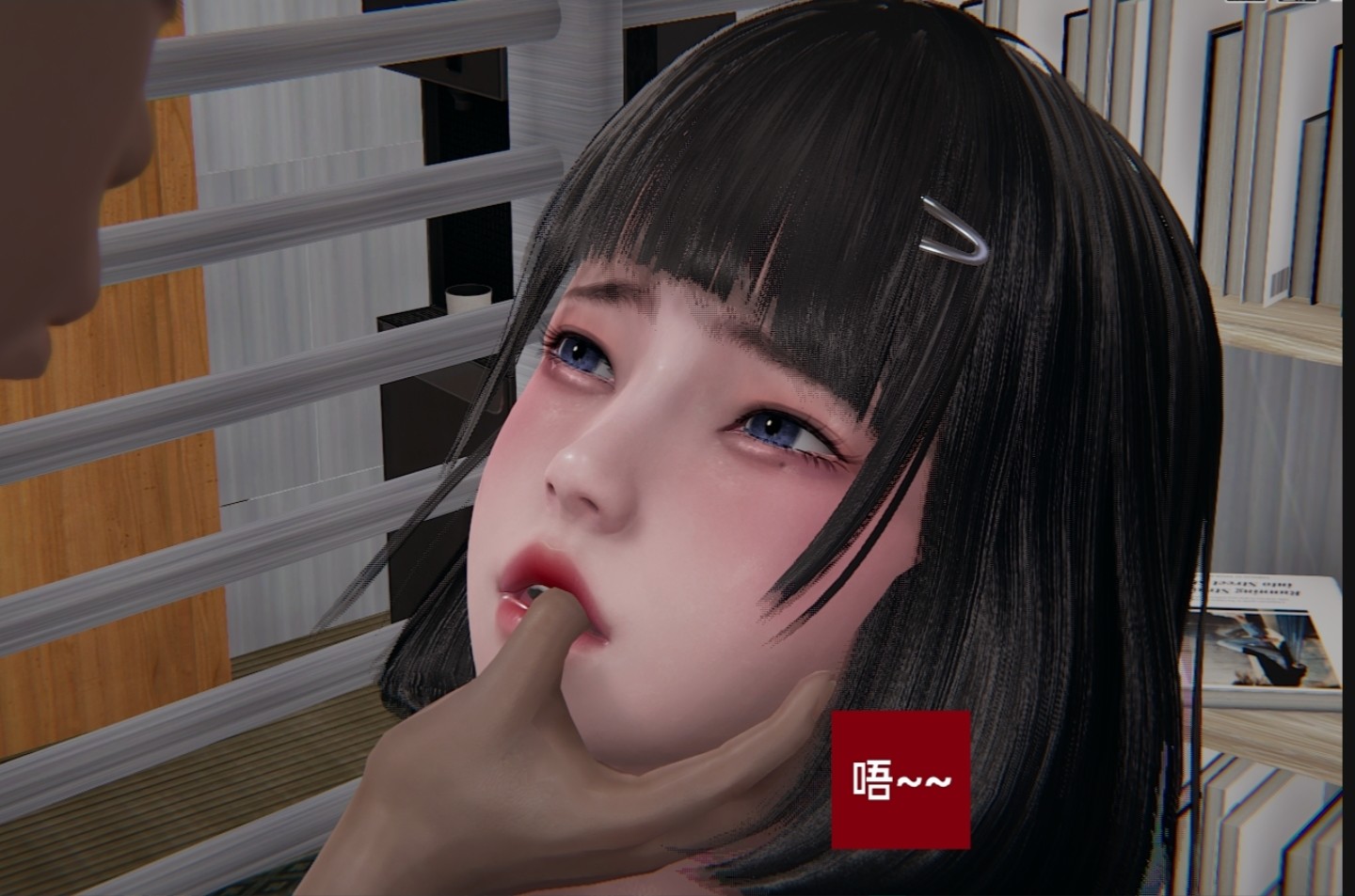 失真 第12章 第6页