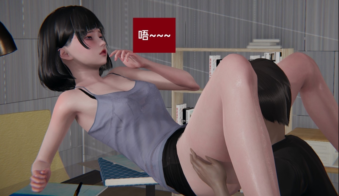 失真 第12章 第12页