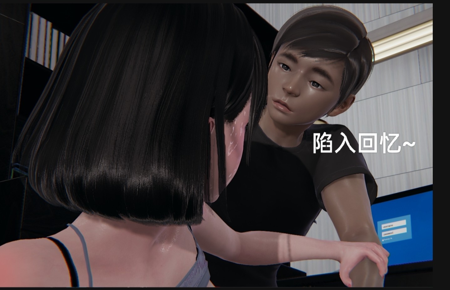 失真 第15章 第2页