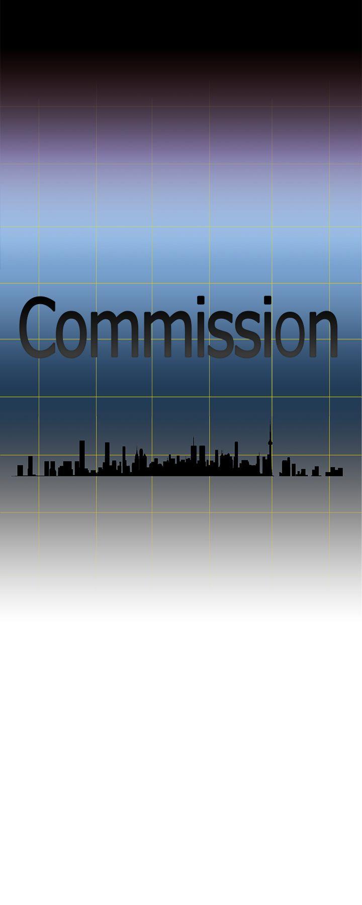 Commission(委员会) 第28話 第1页