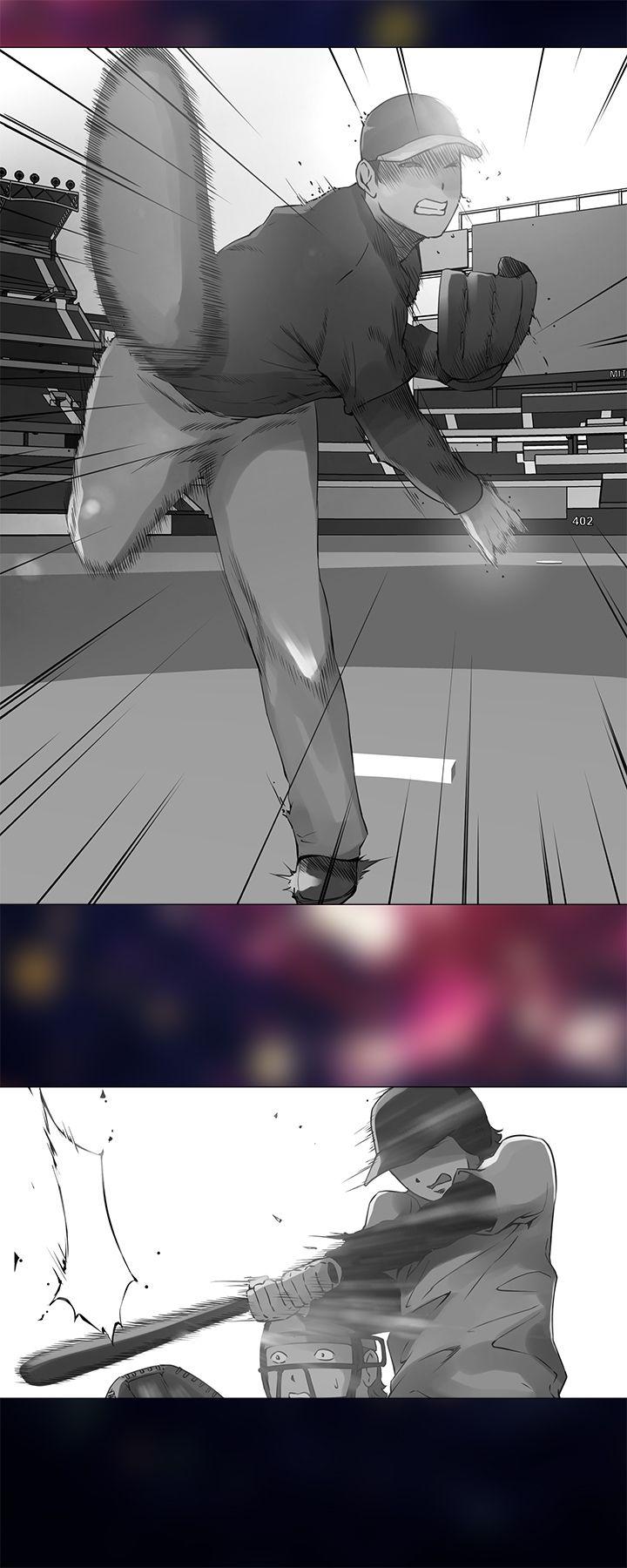 Commission(委员会) 第7話 第1页