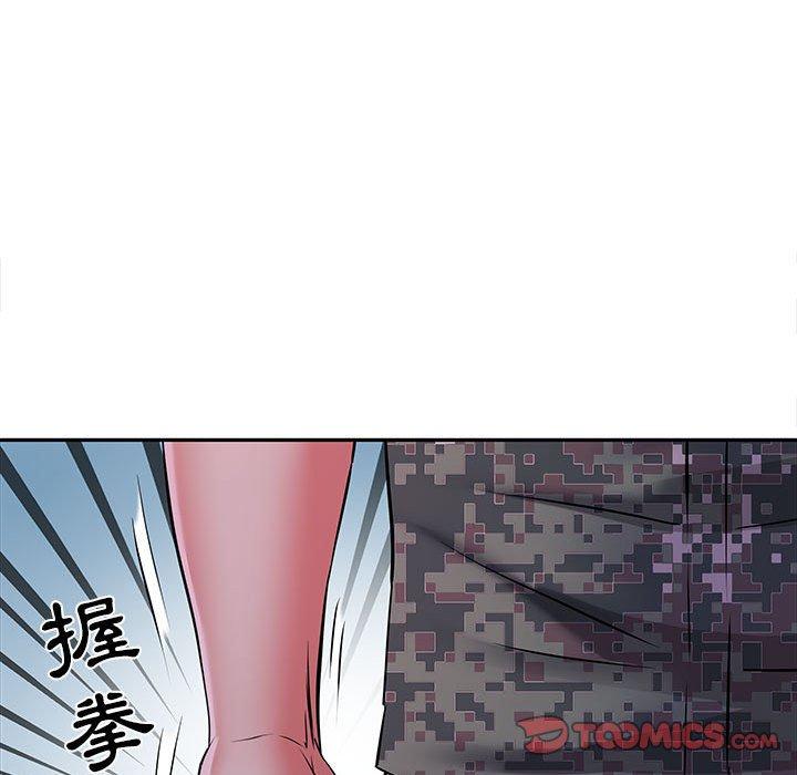 不良二等兵 第 19 話 第24页