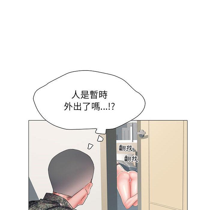 不良二等兵 第 1 話 第64页