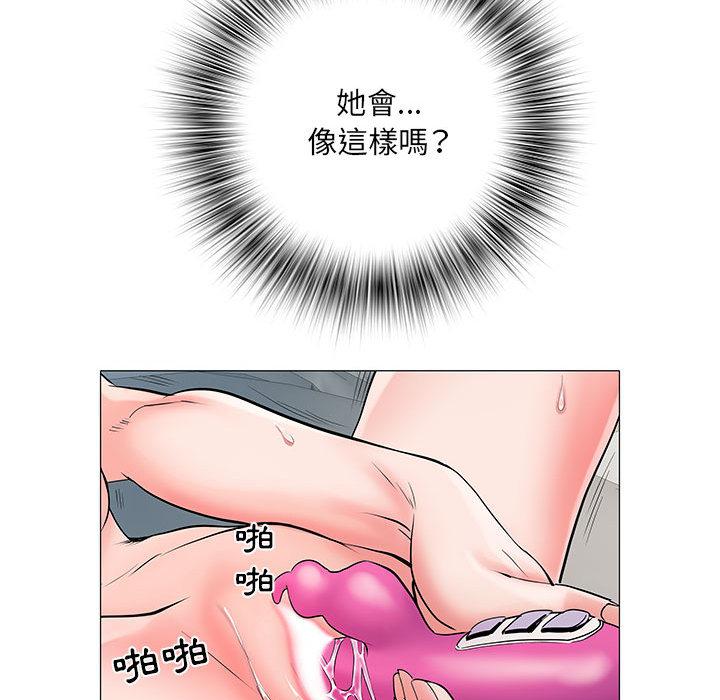 不良二等兵 第 1 話 第111页