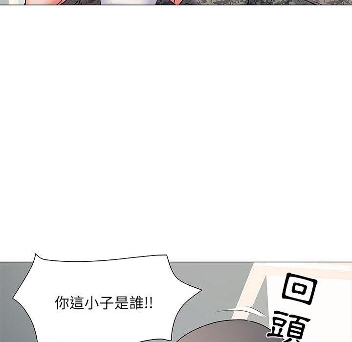 不良二等兵 第 1 話 第120页