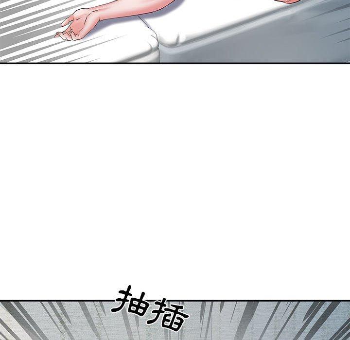 不良二等兵 第 14 話 第49页
