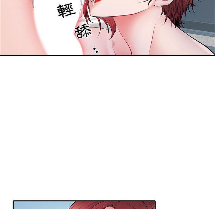 不良二等兵 第 14 話 第41页