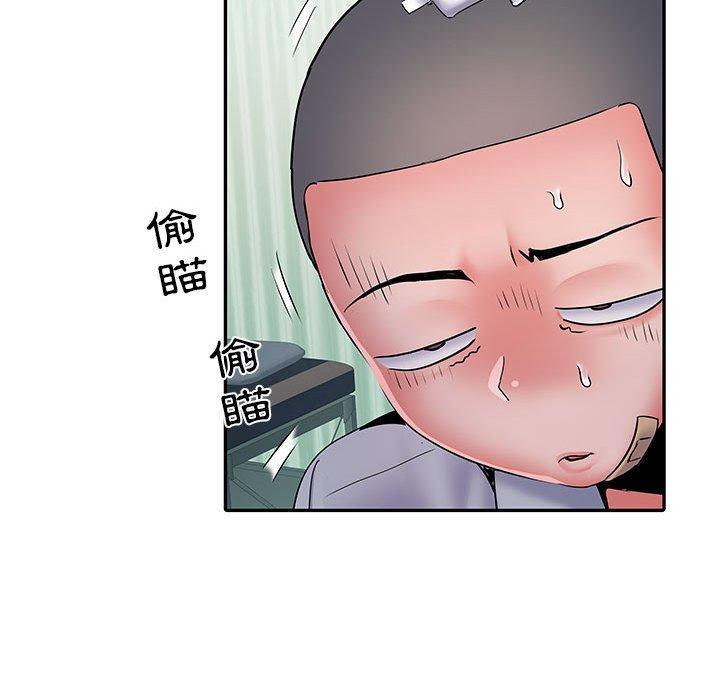 不良二等兵 第 14 話 第115页