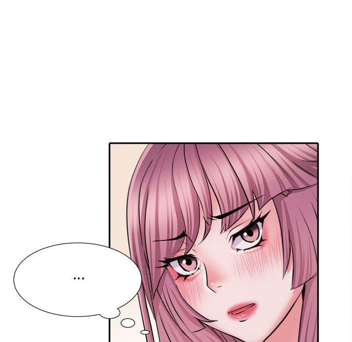 不良二等兵 第 26 話 第73页