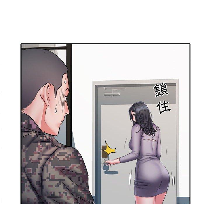 不良二等兵 第 26 話 第94页