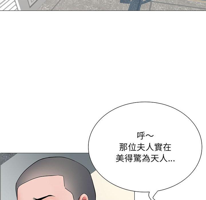 不良二等兵 第 2 話 第21页