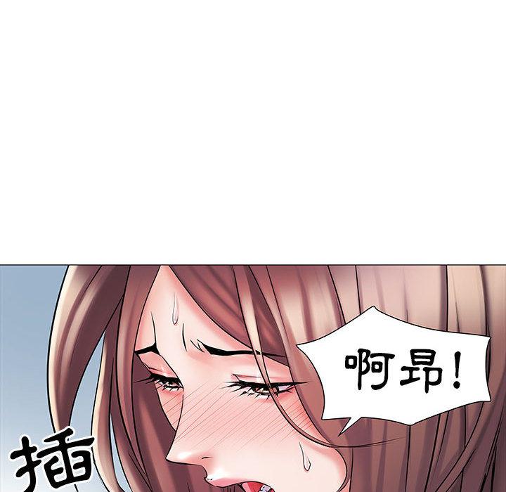 不良二等兵 第 2 話 第75页