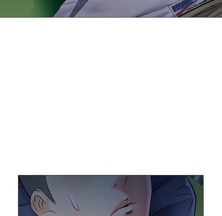 不良二等兵 第 2 話 第46页