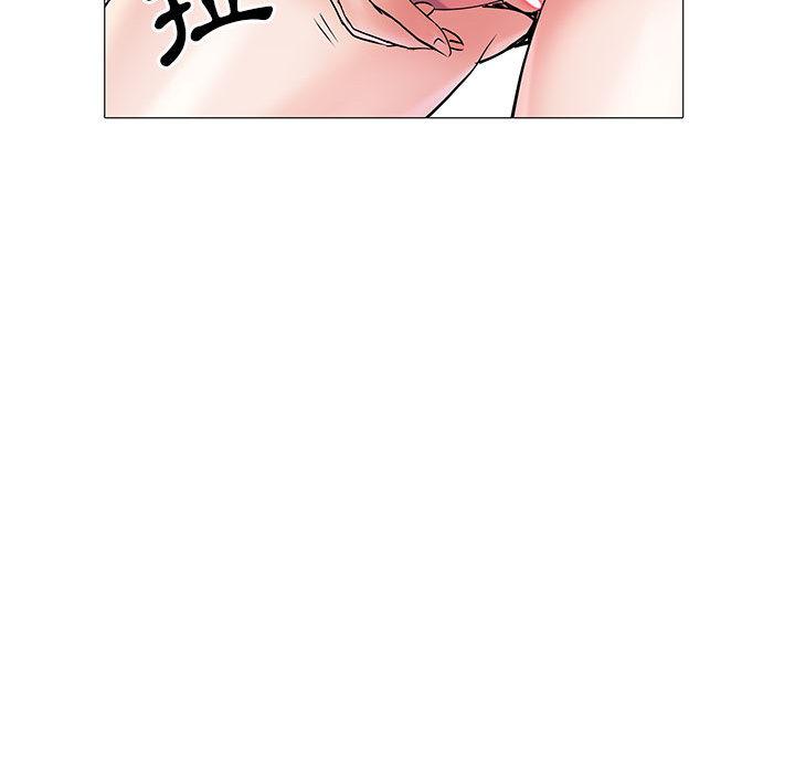不良二等兵 第 2 話 第65页