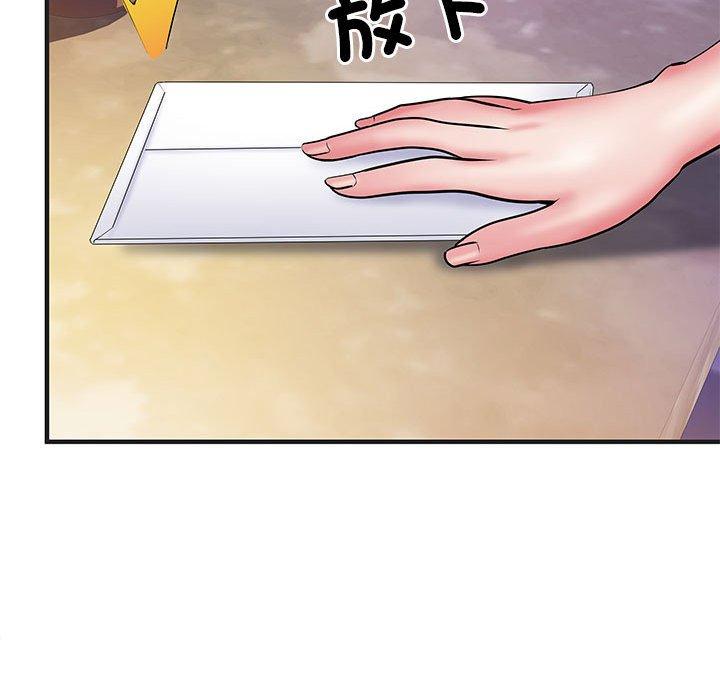 不良二等兵 第 38 話 第9页
